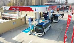 中國石化在粵加氫站實(shí)現(xiàn)全產(chǎn)業(yè)鏈完全自給